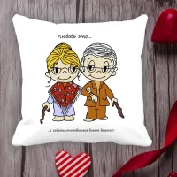 Подушка з принтом Love is 