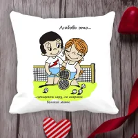 Подушка з принтом Love is 