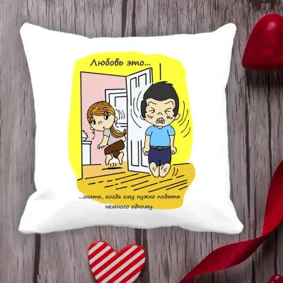 Подушка з принтом Love is 