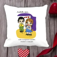 Подушка з принтом Love is 