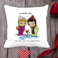 Подушка с принтом Love is 