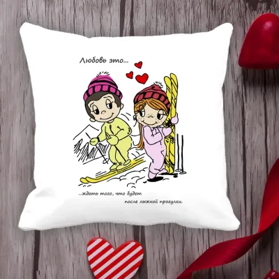 Подушка з принтом Love is 