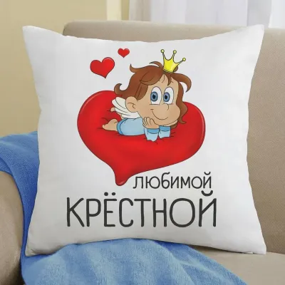 Подушка з принтом 