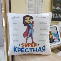 Подушка з принтом 