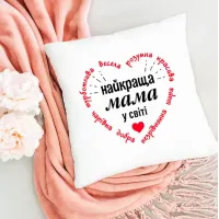 Подушка декоративна з принтом Подушка декоративна з принтом
