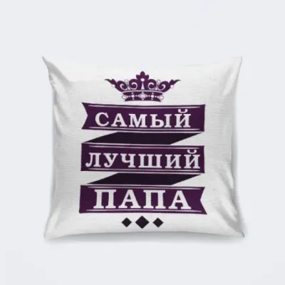 Подушка декоративна з принтом 