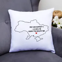 Подушка декоративна з принтом 