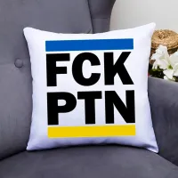Декоративна подушка з принтом 