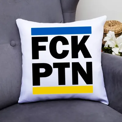Декоративна подушка з принтом 