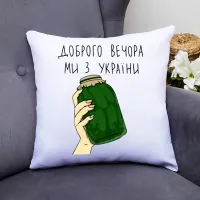 Подушка декоративна з принтом 