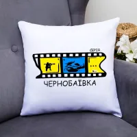 Подушка декоративна з принтом Кінолента Подушка декоративна з принтом Кінолента