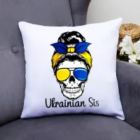 Подушка декоративна з принтом 