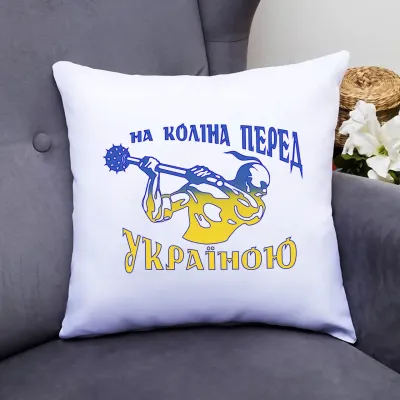 Декоративна подушка з принтом 