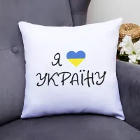 Подушка декоративна із принтом Подушка декоративна із принтом