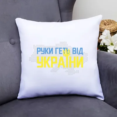 Подушка декоративна з принтом 