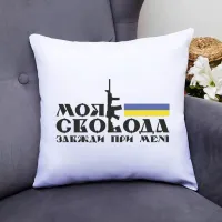 Декоративна подушка з принтом 