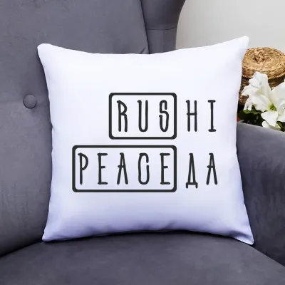 Подушка декоративна з принтом 