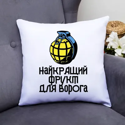 Подушка декоративна з принтом 