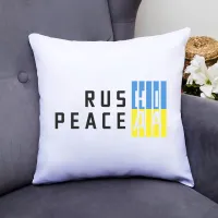 Подушка декоративна з принтом 