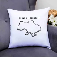 Подушка декоративная с патриотическим принтом 