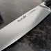 Кухонный Шеф нож 200 мм Giesser BestCut (8680 20)