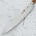 Кухонний ніж універсальний 150 мм Giesser BestCut (8670 15 o)