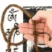 Чотки з насіння Рудракші HandiCraft 108 намистин Антік 8-8.7 мм (27596) Чотки з насіння Рудракші HandiCraft 108 намистин Антік 8-8.7 мм (27596)