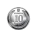 Монета Collection 10 гривень Антонівський міст 23,5 мм Сріблястий (hub_oribdb)