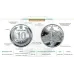 Монета Collection 10 гривень Антонівський міст 23,5 мм Сріблястий (hub_oribdb)