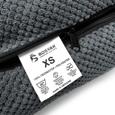 Лежак для собак и котов EGO Bosyak Soft XS 50х45х20 см Серый Лежак для собак и котов EGO Bosyak Soft XS 50х45х20 см Серый