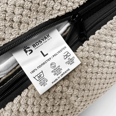 Лежак EGO Bosyak Soft L 95х80х25 см Бежевий