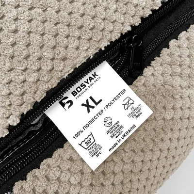 Лежак EGO Bosyak Soft XL 110х85х25 см Бежевий Лежак EGO Bosyak Soft XL 110х85х25 см Бежевий