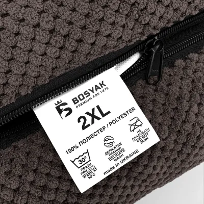 Лежак EGO Bosyak Soft 2XL 120х100х25 см Коричневий Лежак EGO Bosyak Soft 2XL 120х100х25 см Коричневий
