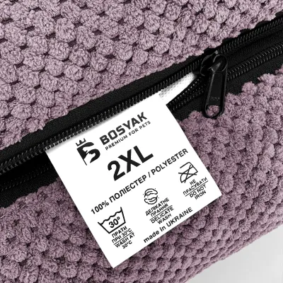 Лежак EGO Bosyak 2XL 120х100х25 см Рожевий Лежак EGO Bosyak 2XL 120х100х25 см Рожевий