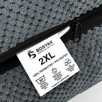 Лежак для собак всіх порід EGO Bosyak 2XL 120х100х25 см Сірий Лежак для собак всіх порід EGO Bosyak 2XL 120х100х25 см Сірий