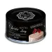 Корм влажный Cherie Healthy Living Tuna Pettric Мусс из тунца для котов 80 г