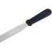 Форма Kamille для нарезки бисквита Kamille 24.5-33 см регулируемая с ножом DP78066