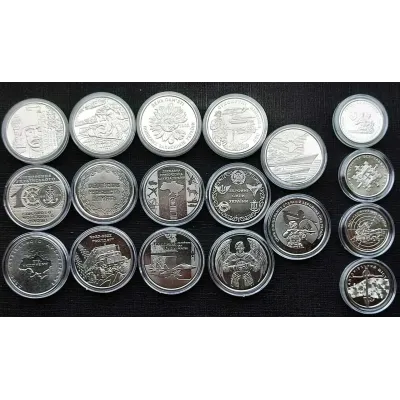 Набор монет в капсулах Collection Вооруженные Силы Украины 30 мм 18 шт Cеребристый (hub_e23tsn)
