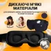 Маска для сна из дышащего материала и беруши в комплекте No Brand Синяя (AFT-Navi)