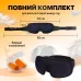 Маска для сна из дышащего материала и беруши в комплекте No Brand Синяя (AFT-Navi)