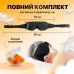 Маска для cну з дихаючого матеріалу та беруші в комплекті No Brand Чорний (AFT-Black)