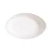 Форма для запекания LUMINARC SMART CUISINE CARINE 21х13 см (6662941)