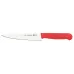Нож для мяса Tramontina Profissional Master 203 мм Red (6747744)