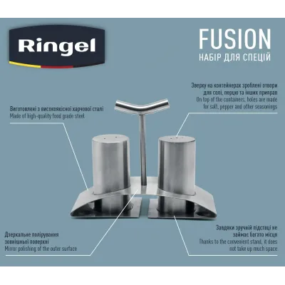 Набор спецовниц RINGEL Fusion 3 предмета (6867975) Набор спецовниц RINGEL Fusion 3 предмета (6867975)