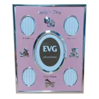 Фоторамка EVG ONIX H5 Baby PINK 18.5 х 23.5 х 1.4 см (6907717)