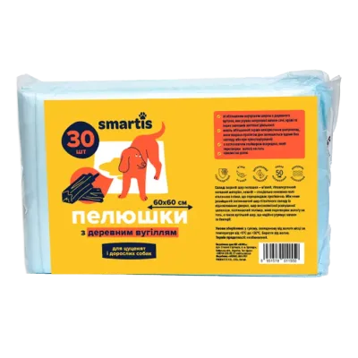 Пеленки Smartis 60*60 см 30 шт для собак и щенков антибактериальные с древесным углем Пеленки Smartis 60*60 см 30 шт для собак и щенков антибактериальные с древесным углем