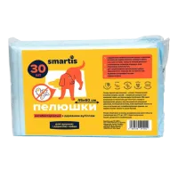 Пелюшки Smartis 45*60 см 30 шт для собак та цуценят антибактеріальні з деревним вугіллям Пелюшки Smartis 45*60 см 30 шт для собак та цуценят антибактеріальні з деревним вугіллям