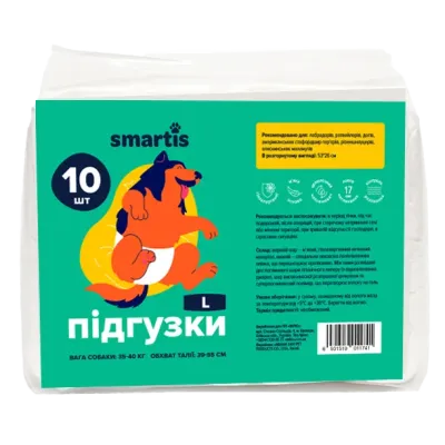 Подгузники Smartis L 10 шт для сук для ежедневного использования 53x26 см для собак