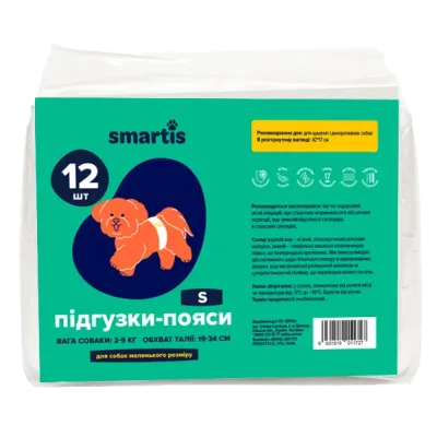 Подгузники Smartis пояс для собак для ежедневного использования S 42х17 см 2-9 кг 12 шт