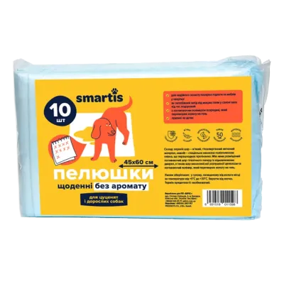 Пелюшки щоденні Smartis 45*60 см 28г/3г 10 шт Пелюшки щоденні Smartis 45*60 см 28г/3г 10 шт